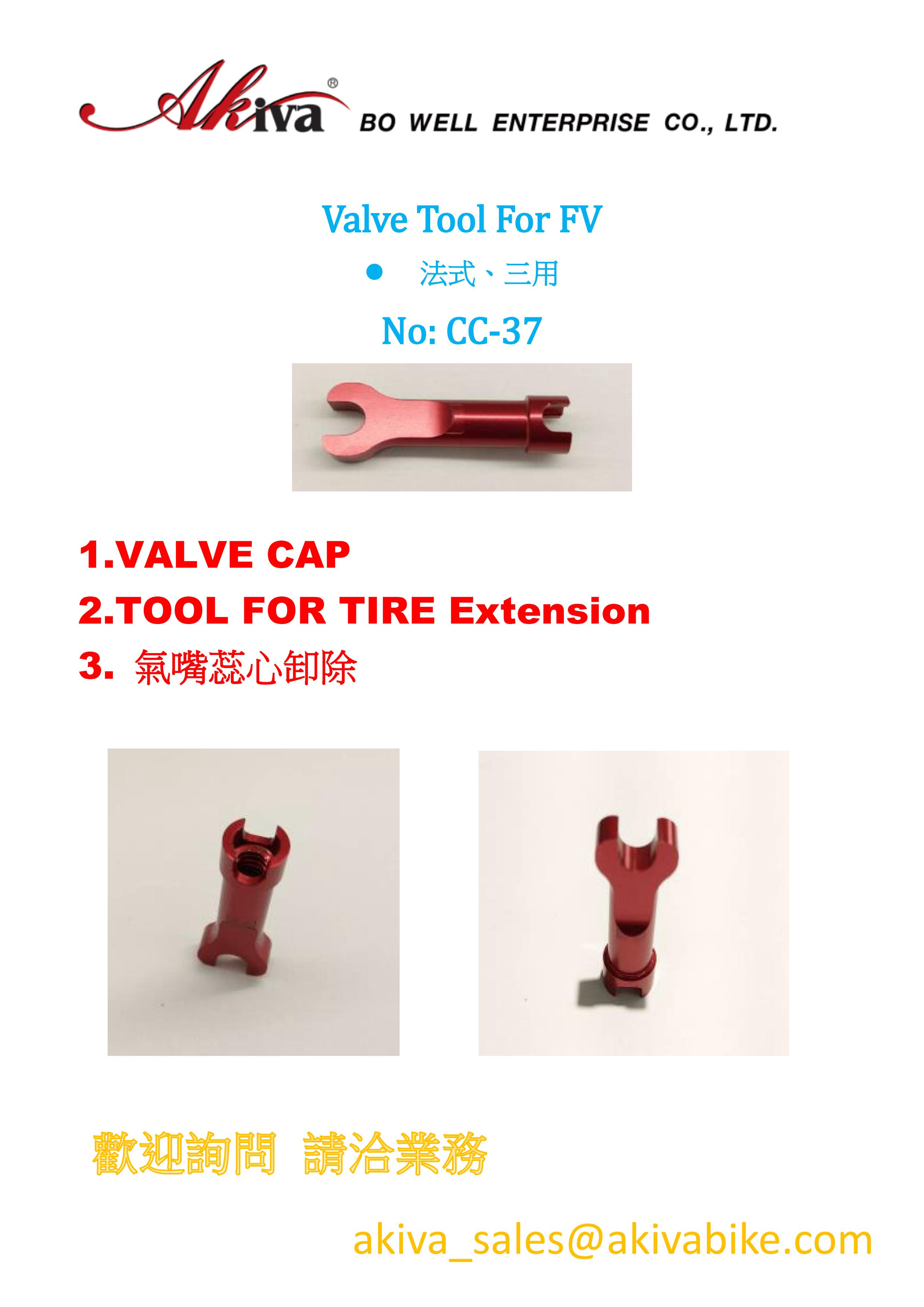 VALVE TOOL