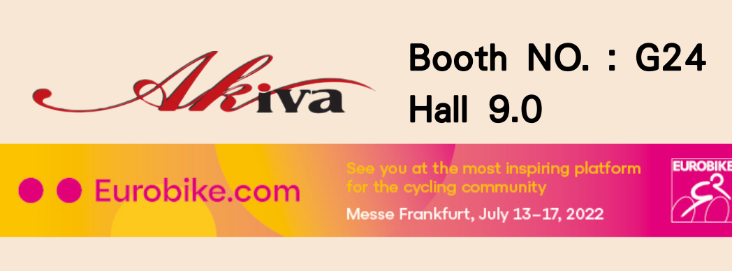 2022 EURO BIKE SHOW ON JULY 13-JULY 17