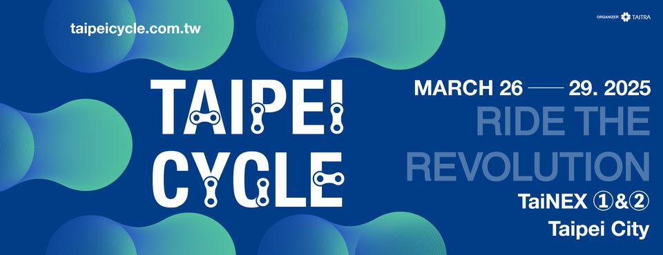 2025 Taipei Cycle Show